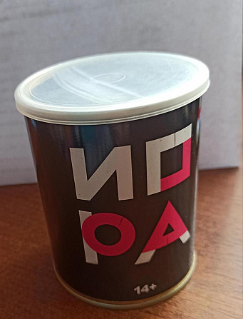 Игра в кальмара  - изображение 4