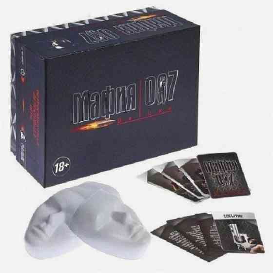 Настольная игра с масками «Мафия 007» новый 