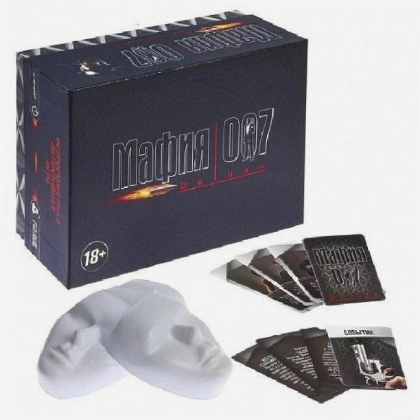 Настольная игра с масками «Мафия 007» новый  - изображение 1