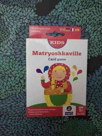Матрёшкино (английская версия) 