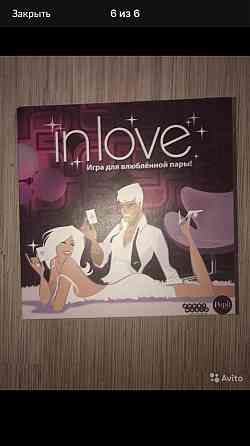 Романтичная игра для влюблённых «in love» 