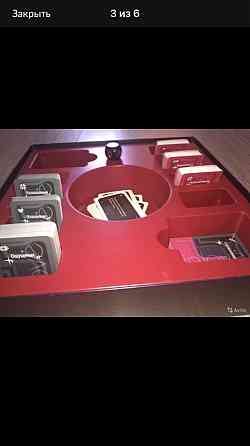 Романтичная игра для влюблённых «in love» 