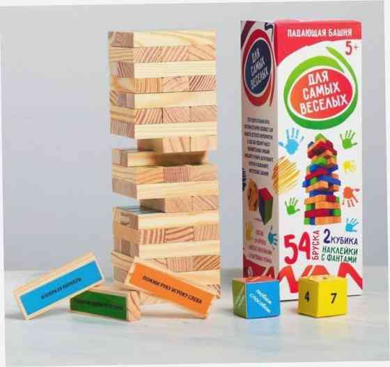Падающая башня - Для самых веселых с фантами, 54 б 