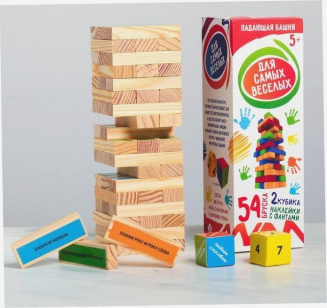 Падающая башня - Для самых веселых с фантами, 54 б  - изображение 2