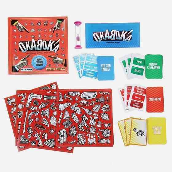 Настольная развивающая игра «Окавока» новый 
