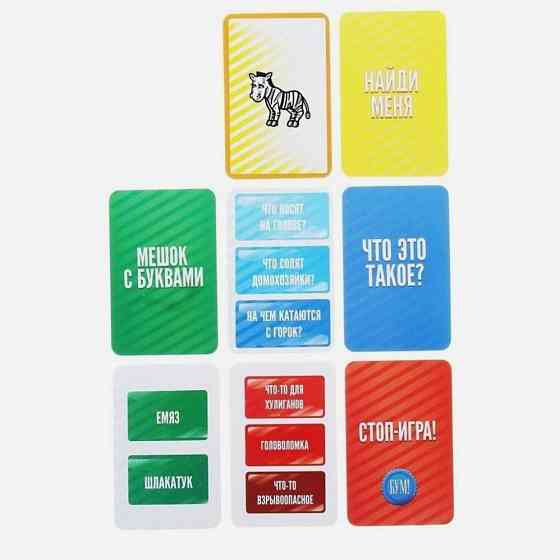 Настольная развивающая игра «Окавока» новый 