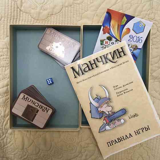 Настольная игра Манчкин 