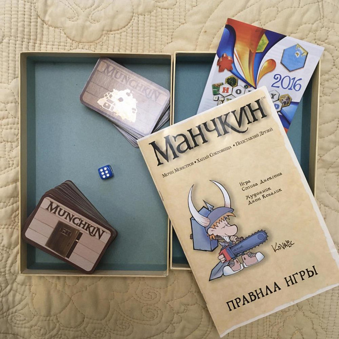 Настольная игра Манчкин  - изображение 2