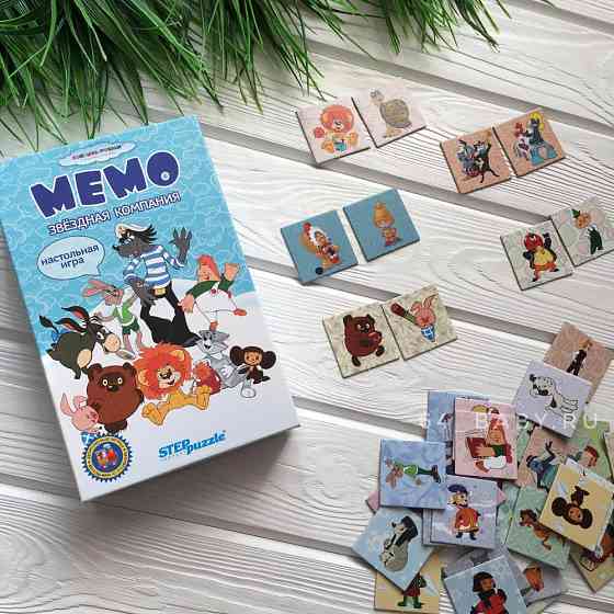 Настольная игра 