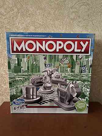 Monopoly 