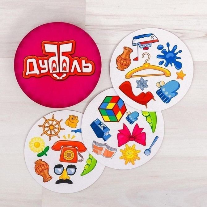 Новый(я) Настольная игра - Дуббль (Доббль) в подар  - изображение 1