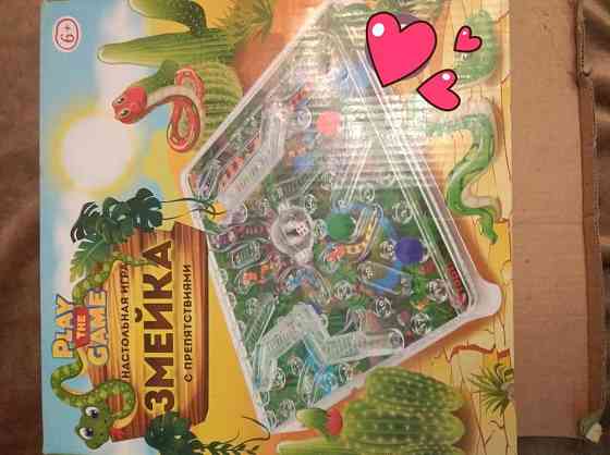 Настольные игры. Ходилки-бродилки. 