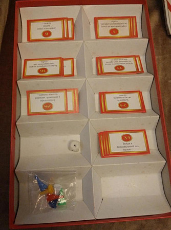 Настольные игры. Ходилки-бродилки.  - изображение 2