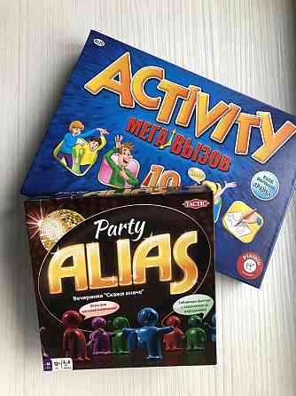 ACTIVITY настольная игра 