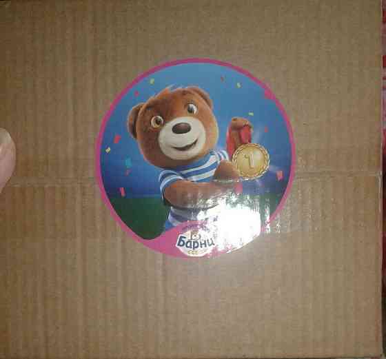 Игра Барни (новая) 