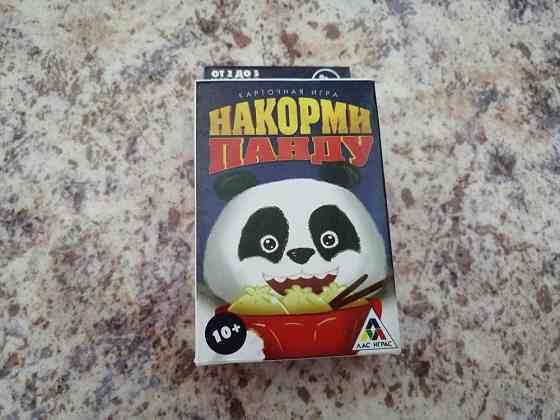 Накорми панду 