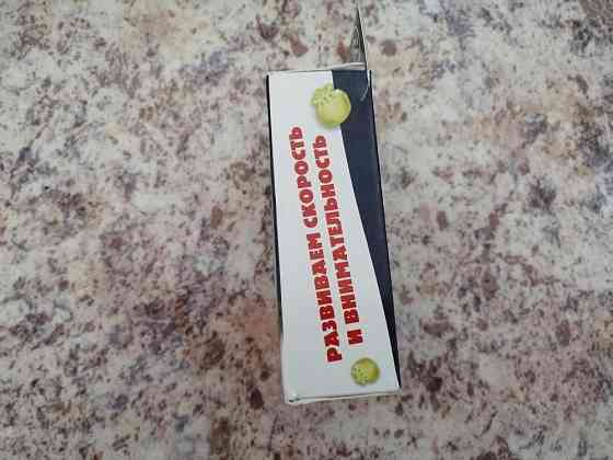Накорми панду 