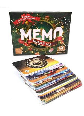 Мемо новая  - изображение 4