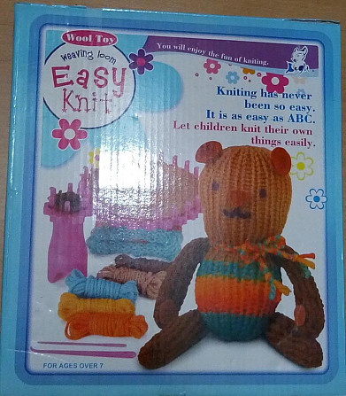 Настольные игры  - изображение 2