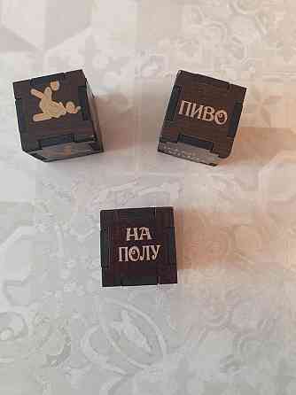 Игра для взрослых на желания)) 