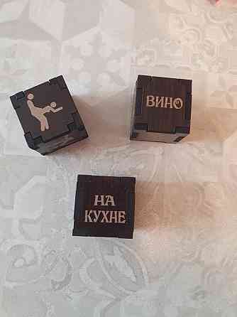 Игра для взрослых на желания)) 