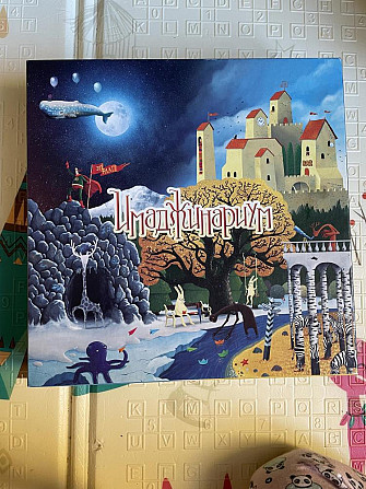 Имаджинариум настольная игра 16+  - изображение 1