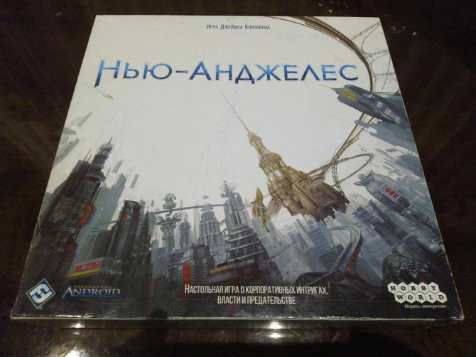 Нью-Анджелес настольная игра  - изображение 1