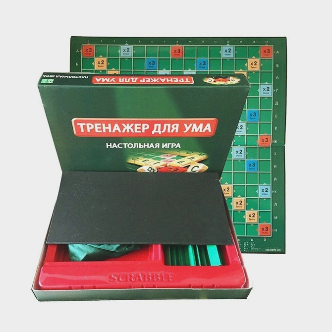 Игра настольная «Тренажер для ума» новый  - изображение 1