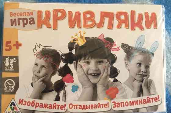 Настольная игра кривляки 