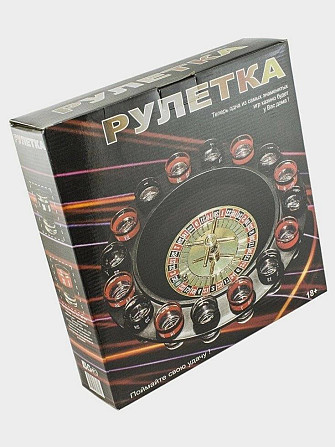 Рулетка - игровой набор Эврика новый  - изображение 1