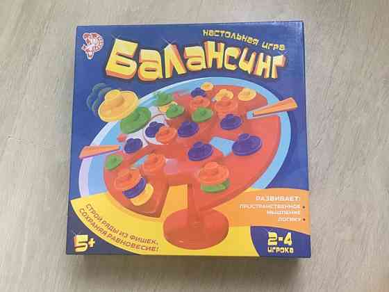 Игра Балансинг 