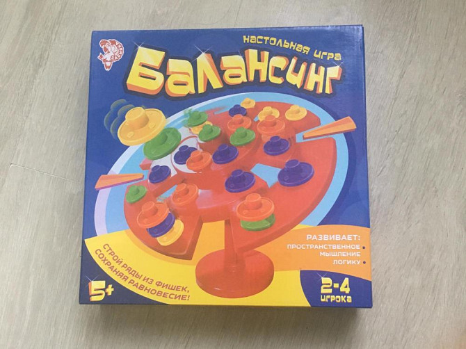 Игра Балансинг  - изображение 2