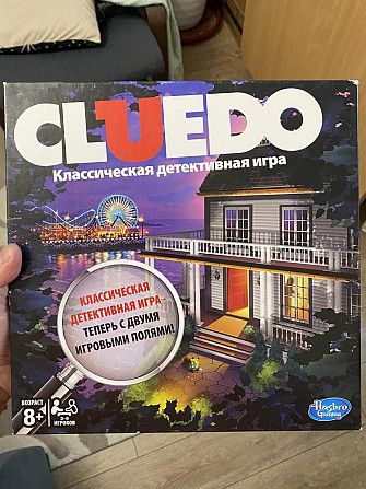 Cluedo настольная игра  - изображение 1