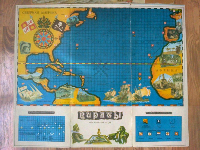 Игра настольная Пираты  - изображение 3