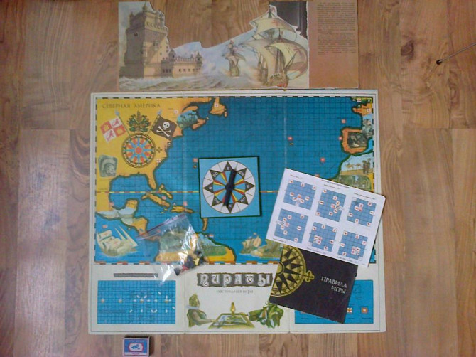 Игра настольная Пираты  - изображение 1