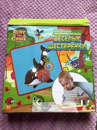 Настольная игра веселые шестеренки 