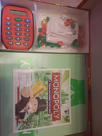 Монополия с банковскими картами  - изображение 3