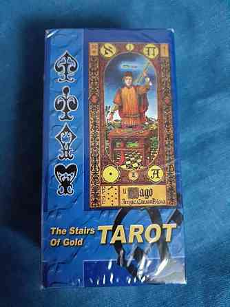 Карты таро "Золотые ступени" новые. 