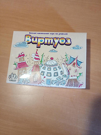 Игра виртуоз  - изображение 1
