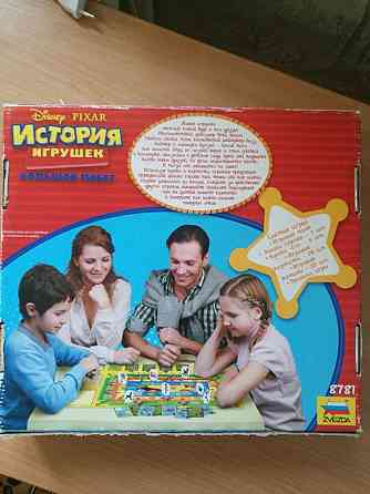 Игра 7+ 