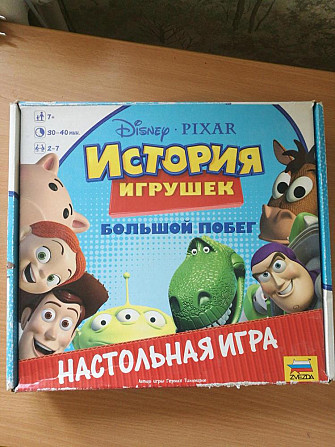 Игра 7+  - изображение 1