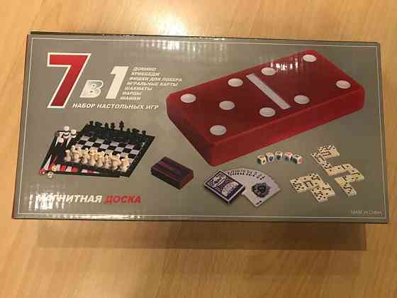 Настольные игры 7 в одном - новая 