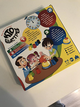 Настольная игра «Кто быстрее»  - изображение 2