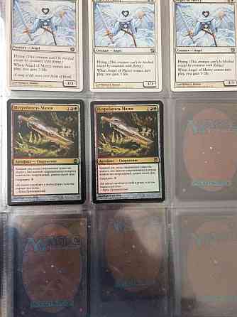MTG карточки 