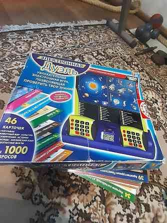 Настольная игра Электронная дуэль 