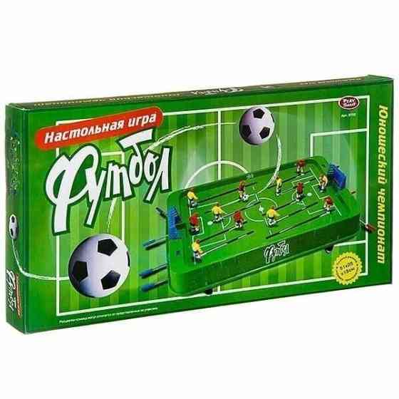 Настольный футбол 