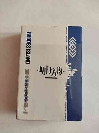 Карты для покера 