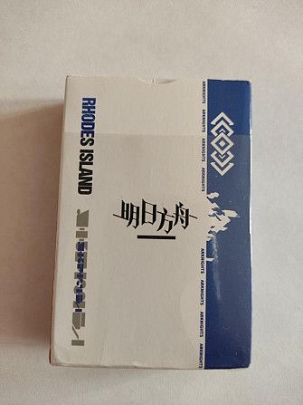 Карты для покера  - изображение 1