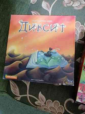 Настольная игра "Диксит"/"Dixit" 