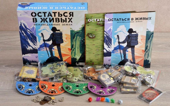 Настольная игра Остаться в живых  - изображение 2